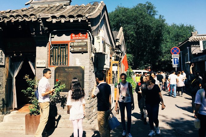 Private Tour-Old Hutong,Drum Tower,Local Home Visit With Lunch - Common questions