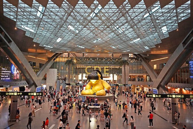 Qatar: Doha Hamad International Airport (DOH) Al Maha Lounge - Location and Logistics