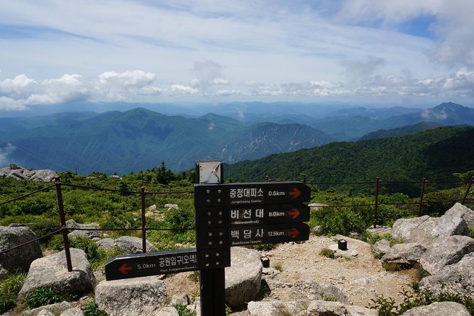 Seoraksan Daecheongbong(1,708m) Peak Hiking [1-Day Tour From Seoul] - Health and Safety Guidelines