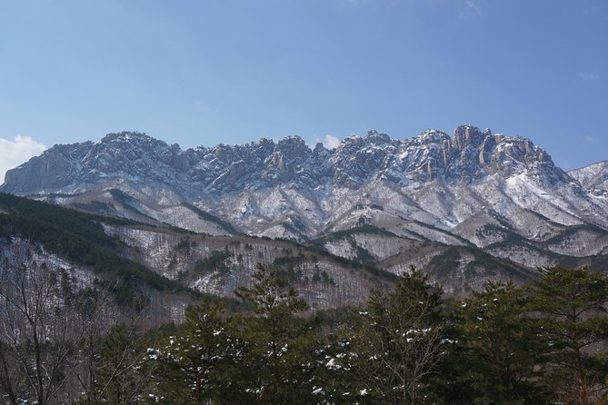 Seoraksan National Park Ulsanbawi Hiking From Seoul - Tour Logistics