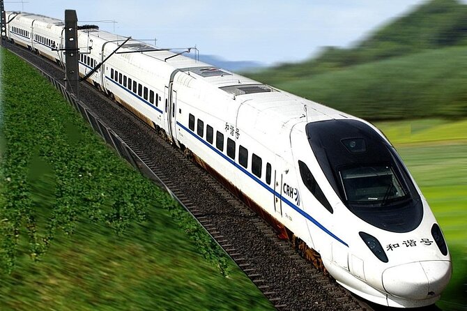 Shanghai to Xian Bullet Train Ticket With Hongqiao Station Transfer - 3. End Point Information