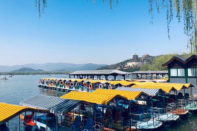 Summer Palace Tour - Inclusions and Exclusions