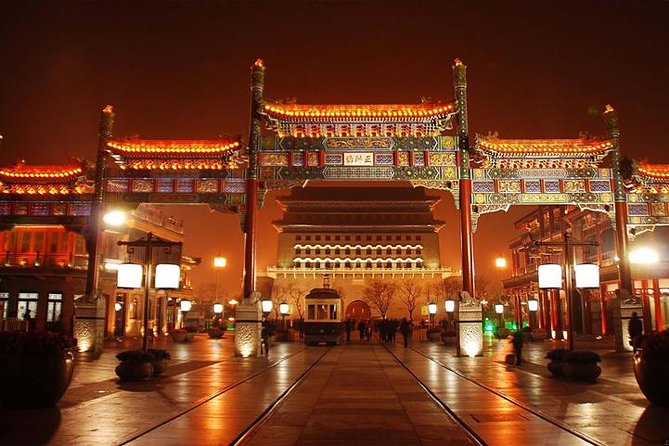 Tiananmen Square Night View & Ancient Commercial Area & Morden Street Tour - Common questions