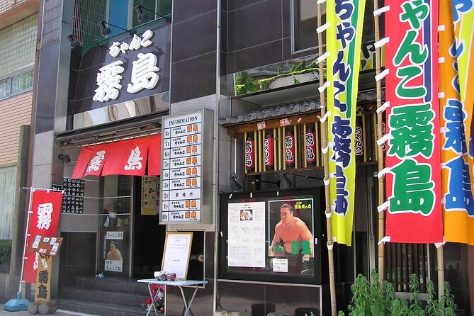 Tokyo Grand Sumo Tournament and Chanko-Nabe With Lunch - Venue Details