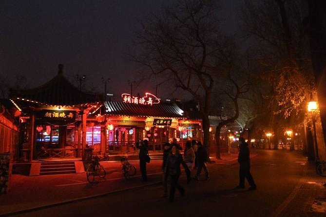 Wonderful Beijing Night Tour With Quality Street Food - Additional Tour Options