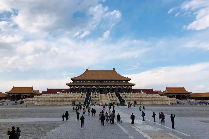 4-Hour Private Tiananmen Square and Forbidden City Tour - Tour Highlights