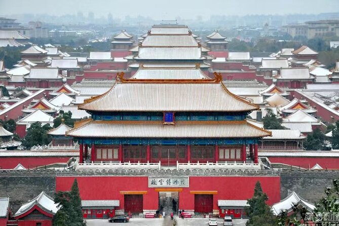 2 Days Beijing Private Tour Forbidden City and Great Wall - Additional Details and Information