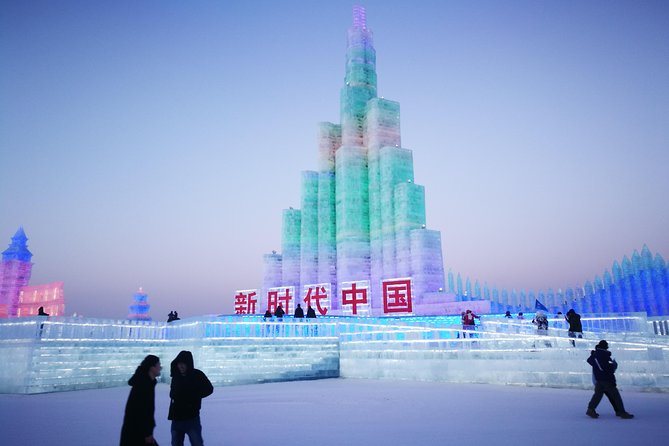 5-Day Harbin Private Tour Combo Package of Winter Highlights With Meal Options - Reviews and Ratings