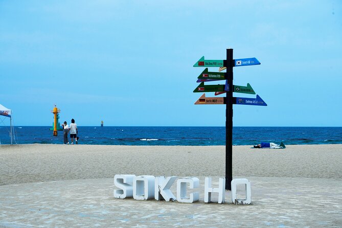 5D4N Seoul and Gangwon (Mt. Seorak, Sokcho) With 4 Star Hotel - Exclusions and Optional Add-ons