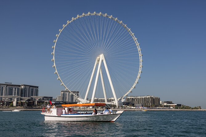 Abra Tours - Dubai Sightseeing Cruises (Shared Boat Tours) - Tour Inclusions