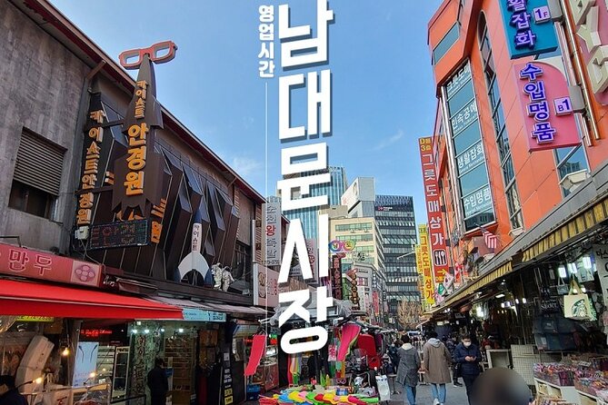Afternoon Half Day Seoul City Tour, Visit Queens Dorm - Booking Details