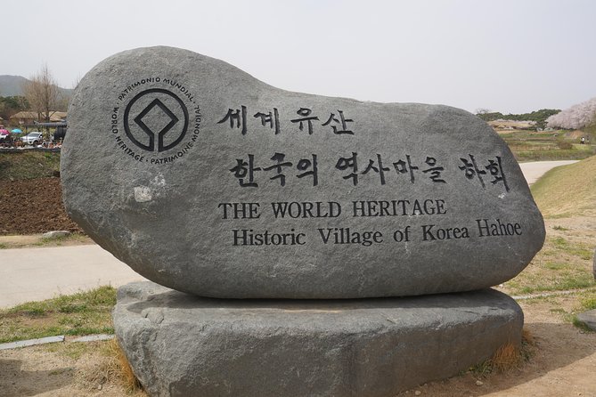 Andong Hahoe Village [Unesco Site] Premium Private Tour From Seoul - Commentary and Cultural Highlights