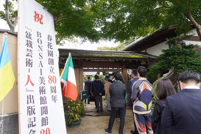 Bonsai and Washi Museum Visit in Tokyo - Weather Contingency