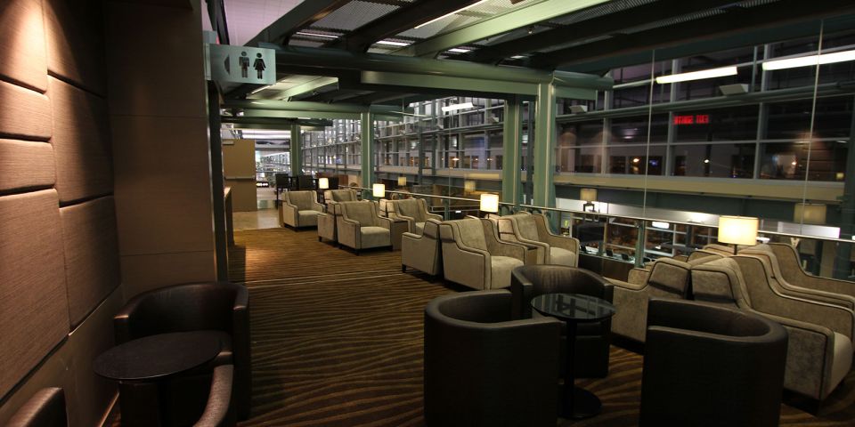 Edmonton International Airport (YEG): Premium Lounge Entry - Amenities Provided