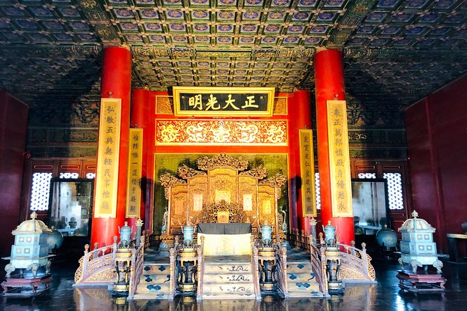 Forbidden City and Summer Palace Private Day Tour - Common questions