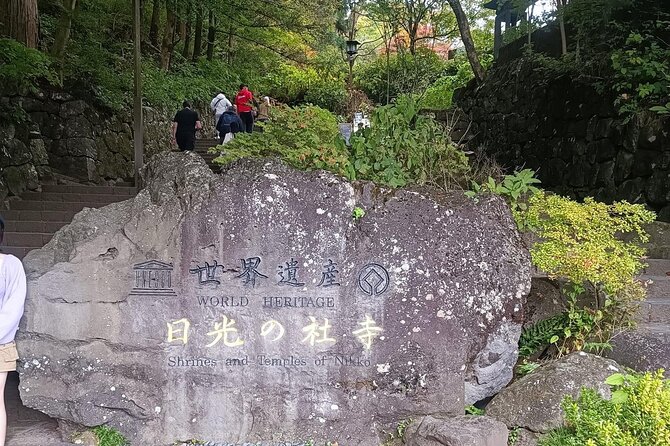 Full Day Nikko Private Tour With English Speaking Guide. - Pick-Up and Drop-Off
