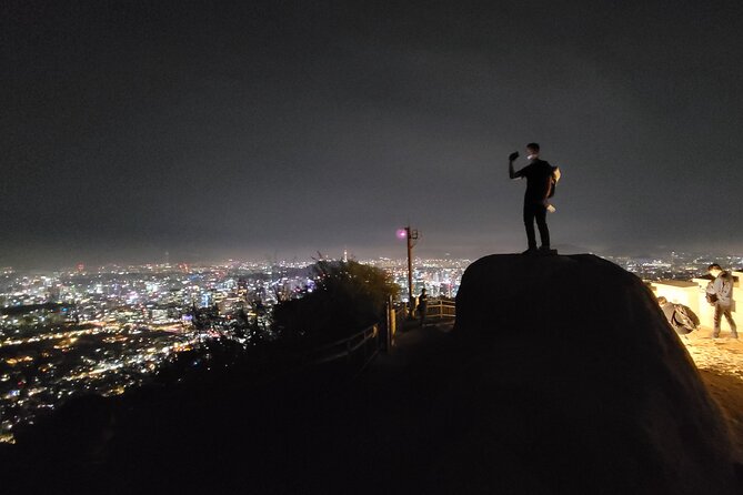 Inwangsan Mountain and Hanyangdoseong Fortress Nightime Hike  - Seoul - Cancellation Policy