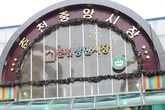 (K-Story) Chuncheon : Soyang River SKY WALK & LEGOLAND - Transportation and Accessibility