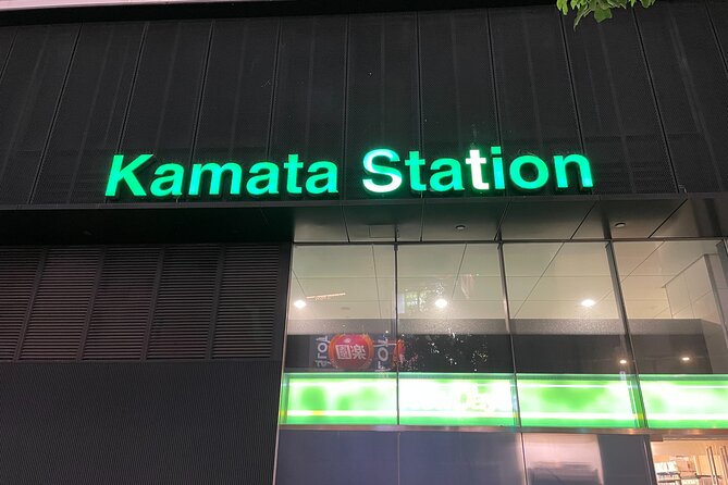 Kamata Tokyo: Culinary Delights & Local Life Adventures! - Exploring Kamatas Neighborhoods