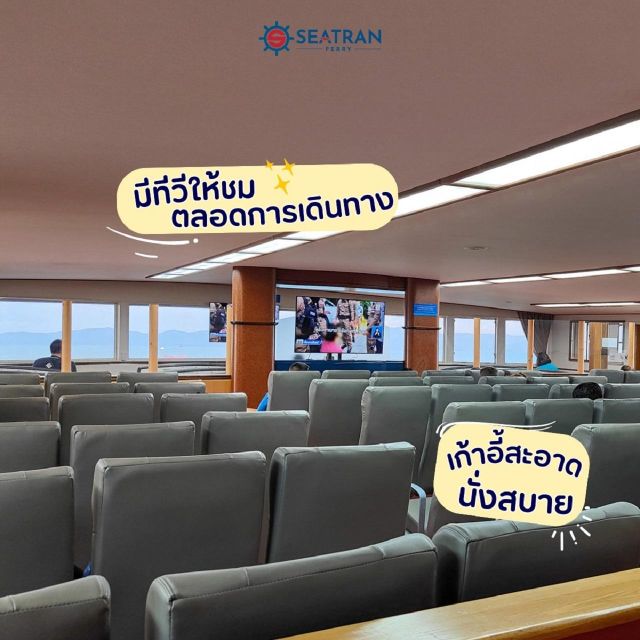 Koh Samui To Nakorn Sri Thammarat Airport - Common questions