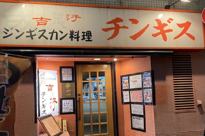 Local Bar Hopping and Okonomiyaki, Opposite Kansai Airport - Bar Hopping and Okonomiyaki Highlights