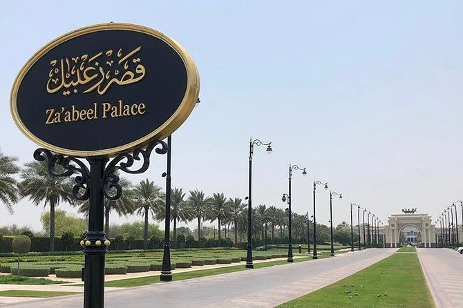 Old and Modern Dubai City Tour With Dubai Frame Visit and Blue Mosque Visit - Traveler Reviews