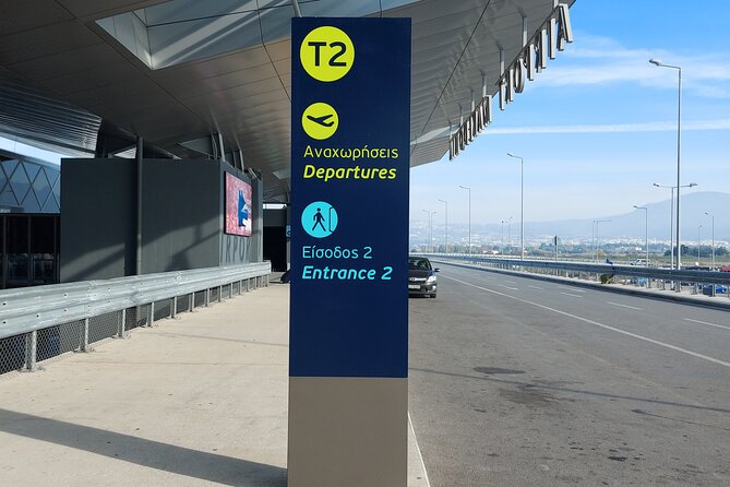 One Way Private Transfer SKG Airport to / From Thessaloniki City Center - Last Words