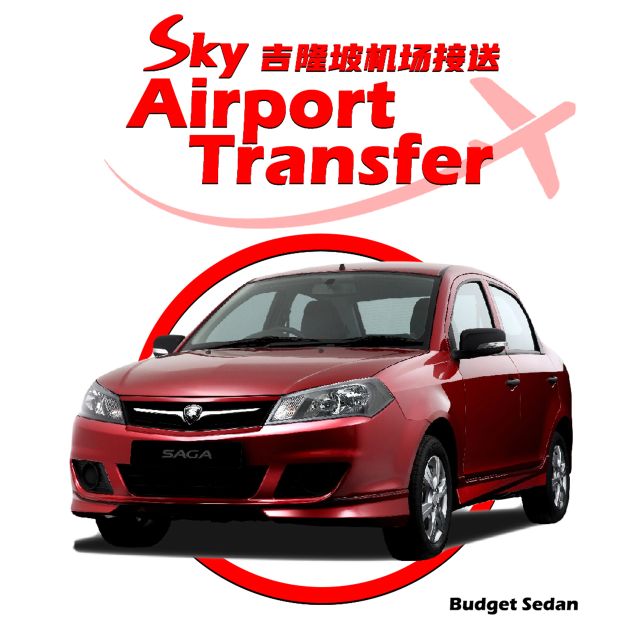 One Way Transfer - Kuala Lumpur to KLIA/Klia2 Airport (KUL) - Location and Activity Details