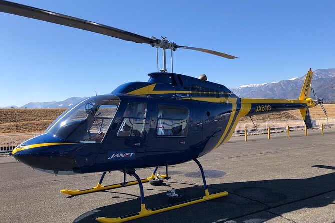 Private Fujisan Prefecture Helicopter Sky Tour Without Transfer - Itinerary and Recommendations