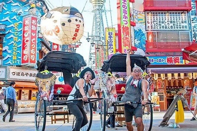 Private Half-Day Tour in Osaka by Taxi and Rickshaw - Weather Contingency Plan