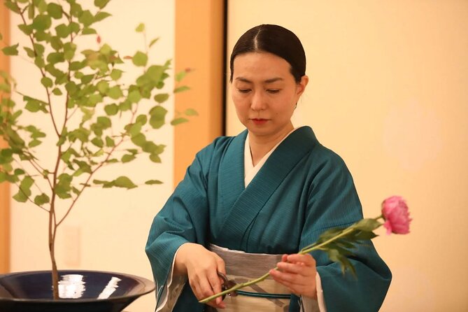 Private Japanese Traditional Flower Arrangement in Tokyo - Meeting Point