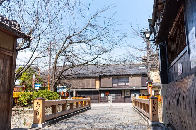 Private Kyoto Geisha Districts Walking Tour - Tour Duration