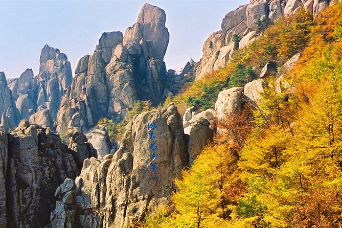 Private Qingdao Laoshan Half Day Tour With One Bottle of Tsingdao Beer as Gift - Booking Process