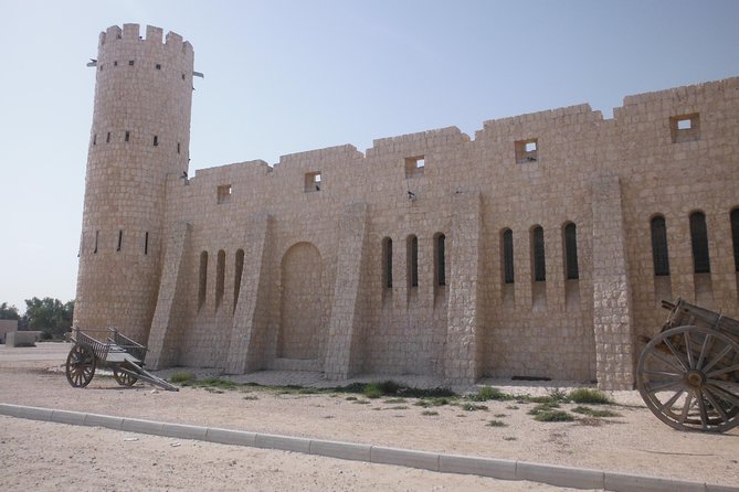Qatar Museum Tour - Reviews and Verification Process