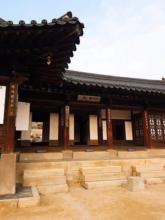 Seoul Symbolic Afternoon Tour Including Changdeokgung Palace - Shopping Experience