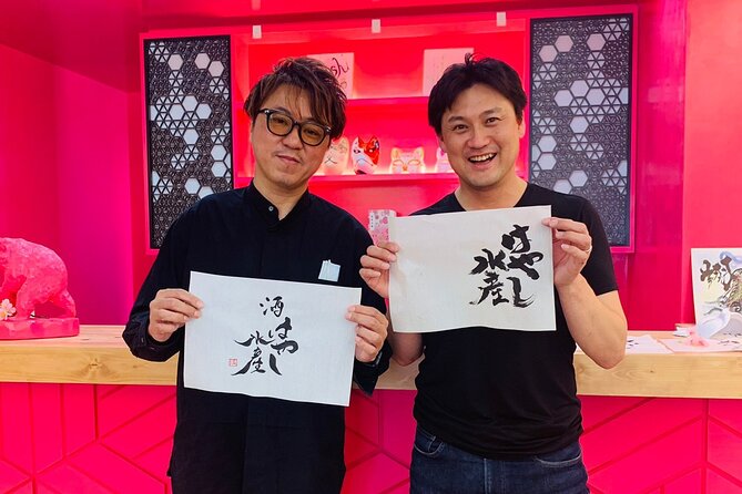Shodō Creative Japanese Calligraphy Experience - Cancellation and Support