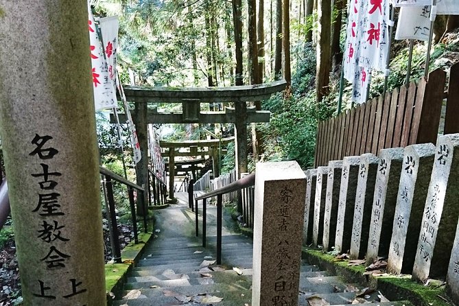 Stroll Around the Peaceful Mountain Village of Yoshinoyama - Souvenirs to Bring Home