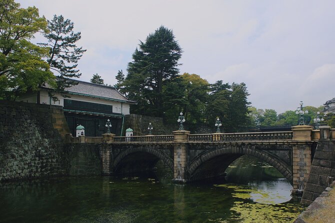 Tokyo: East Gardens Imperial Palace【Simple Ver】Audio Guide - Last Words