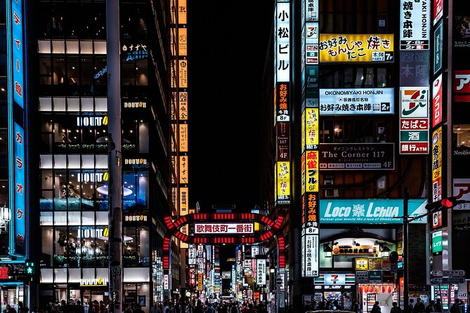 Tokyo Night Tour: A Unique Experience - Pricing and Information
