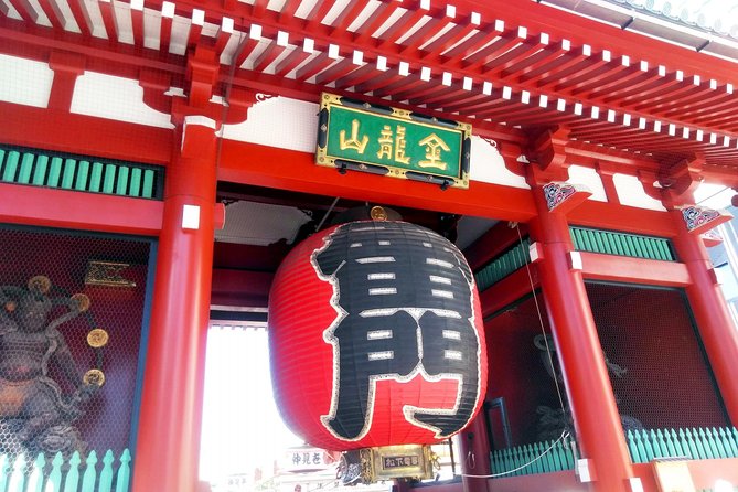 Tokyo Private Tour to Learn History and Shinto - Customer Reviews