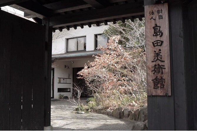 [Virtual Tour] Kumamoto a Great Samurai City of Japanese Culture - Booking Information