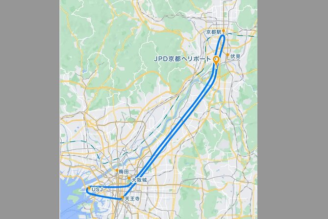 A Private Helicopter Ride Through Downtown Tokyo  - Kyoto - Additional Information for Passengers