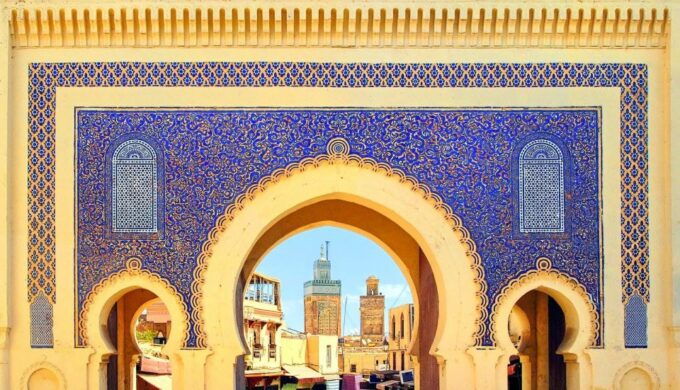 Fez Historical and Cultural Private Guided Tour - Additional Facts About Fez