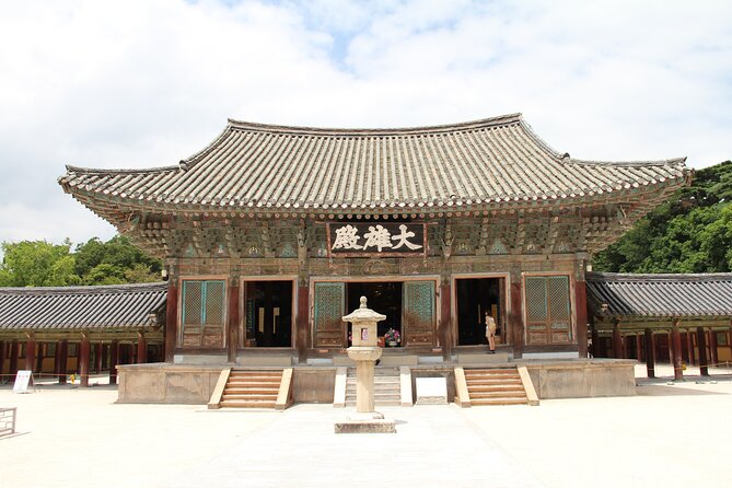 Gyeongju UNESCO Sites Private Tour With Licensed Tour Guide - Improvement Areas Addressed