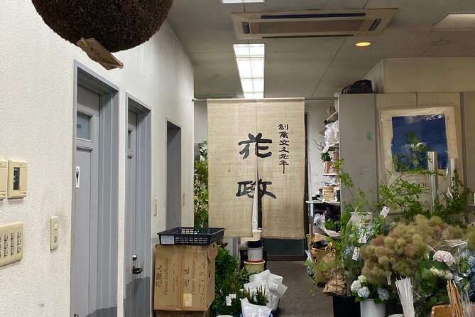 Ikebana Experience Tour in Kyoto - Materials Provided