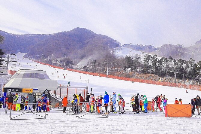 Jisan Ski Resort Serving Breakfast From Seoul (No Shopping) - Common questions