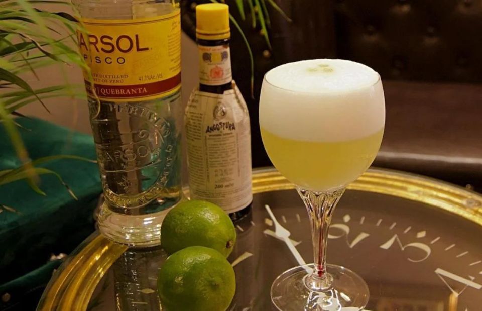 Lima: Historic Mansions Aliaga, Fernandini With Pisco Sour - Directions and Itinerary Details
