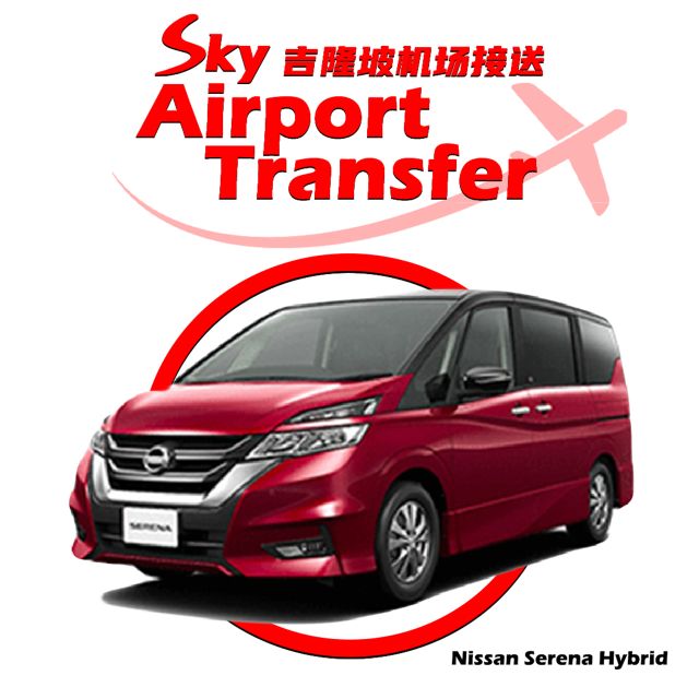 One Way Transfer - Kuala Lumpur to KLIA/Klia2 Airport (KUL) - Safety and Security Focus