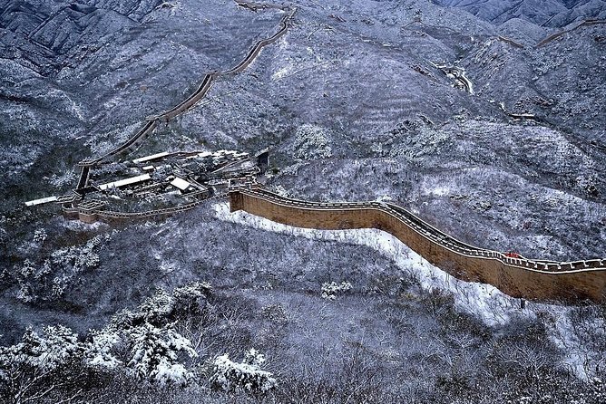 Private Day Trip to Mutianyu Great Wall & Chaoyang Acrobatic Show in the Evening - Inclusions and Exclusions