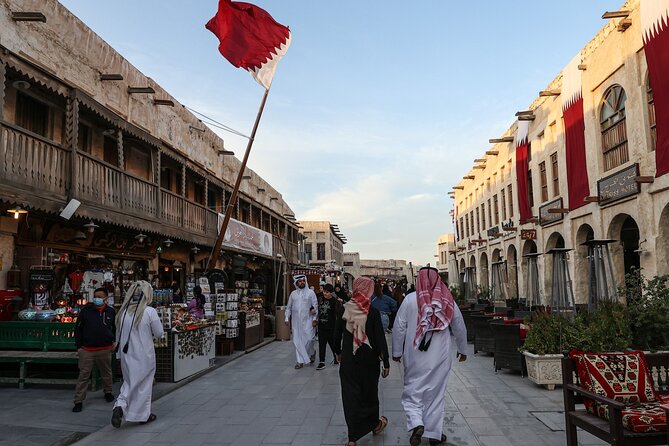 Private: Discover Doha City Tour With Traditional Lunch (4 Hours) - Common questions